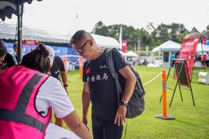 BIB: 
                            <button type="button" onclick="openModal(26536653)" class="btn btn-primary btn-sm float-right btn-popup" data-toggle="modal" data-target=".modal-high-quality">
                        <i class="fas fa-shopping-cart"></i> Add to Cart
                    </button>
                                            <button type="button" onclick="isThisMe(26536653, true)" class="btn btn-success btn-sm float-right btn-popup btn-isme hidden" data-toggle="tooltip" data-placement="bottom" title="นี่คือรูปของคุณใช่ไหม คลิกที่นี่เพื่อเอาเข้าอัลบั้ม">
                        <i class="fas fa-plus"></i> Add to album
                    </button>
                    <button type="button" onclick="isThisMe(26536653, false)" class="btn btn-warning btn-sm float-right btn-popup btn-isnotme hidden">
                        <i class="fas fa-ban"></i> Remove from album
                    </button>